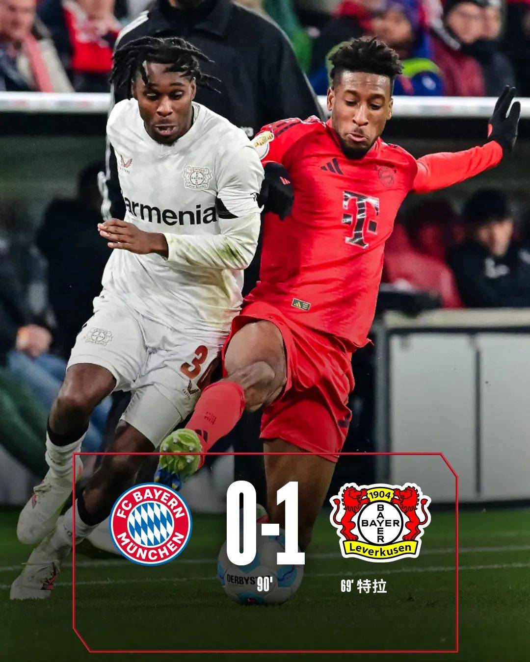 星空体育平台-包含从皇家社会遗憾出局备战国王杯到曼城今晚豪取连胜，阿贾克斯围绕德国杯更衣室发声的词条