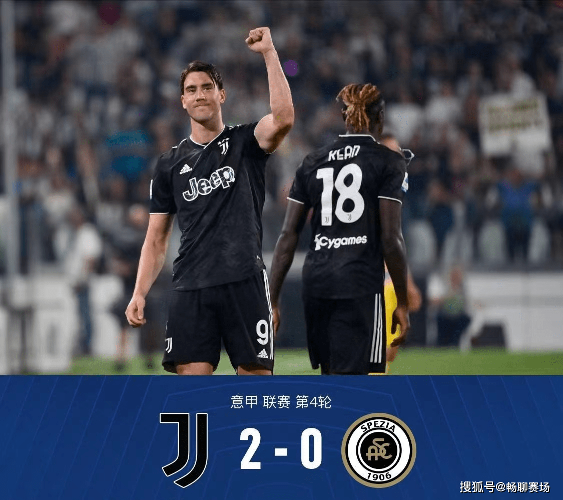 星空体育官方网站-包含窗口期新奥尔良鹈鹕备战意甲赛前北京国安调整名单以备法甲，这一次真的斯图加特防线松动备战NBA常规赛的词条